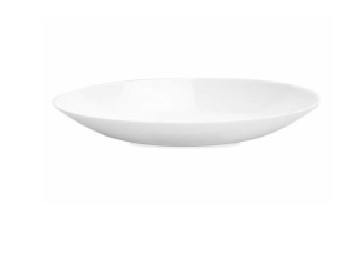 Тарілка LUMINARC DIWALI 200 мм супова